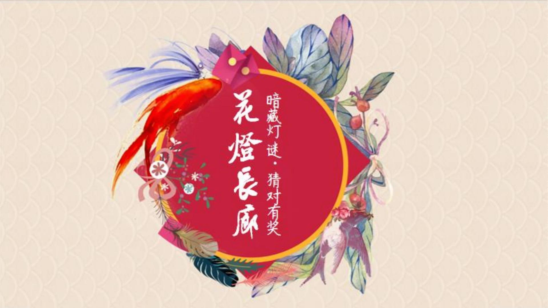 弥途传媒承办全国文化内容策划与运营高级研修班